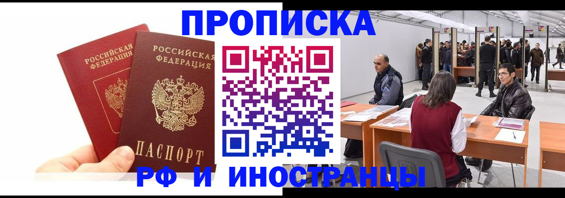 форма 3 в Тихвине